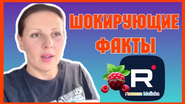 Big Big Family in the USA _Шокирующие факты _Обзор _Биг Биг Фэмэли _Жизнь в США