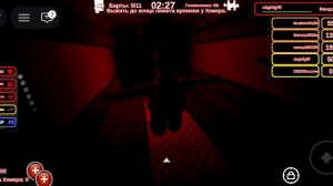 играю в новую игру ты против гомера