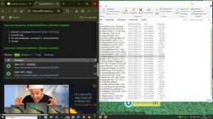 Показываю как качать моды