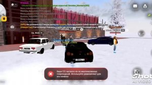 Играю в Русь Мобайл