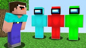 НУБ ИГРАЕТ В AMONG US В МАЙНКРАФТ ! НУБИК ПЕРВЫЙ РАЗ В АМОНГ АС И ТРОЛЛИНГ ЛОВУШКА В MINECRAFT