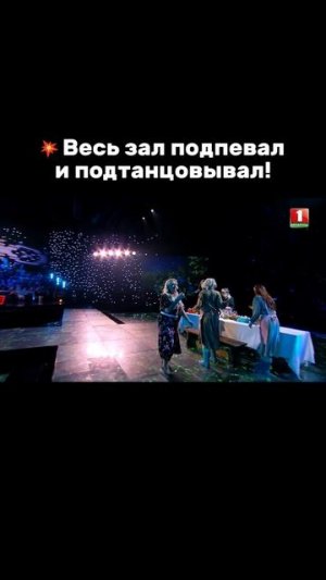 Ах, какая зажигалочка! Наставники в шоке от ее выступления!  #factorby #факторбеларусь #факторбай60+