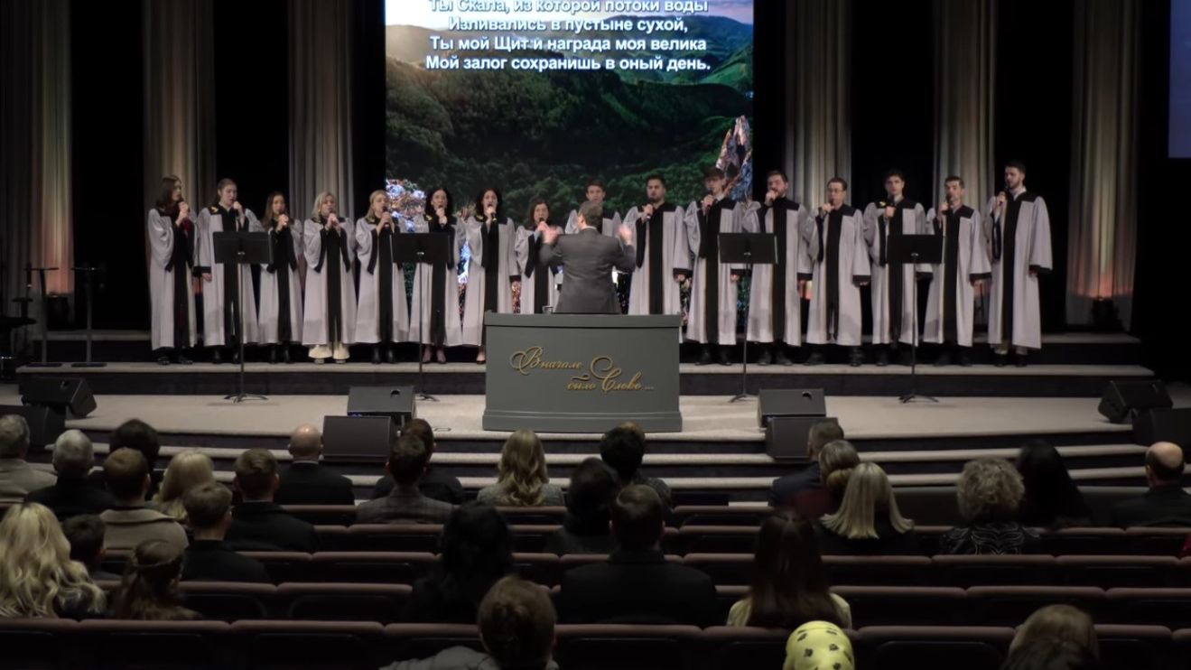 Возлюблю Тебя, Господи, Крепость моя смотреть онлайн