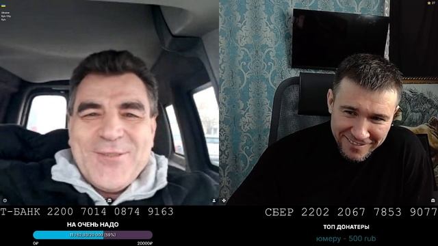 Исторический факультет, кафедра археологии какая разница? Или археолог - не историк! смотреть онлайн