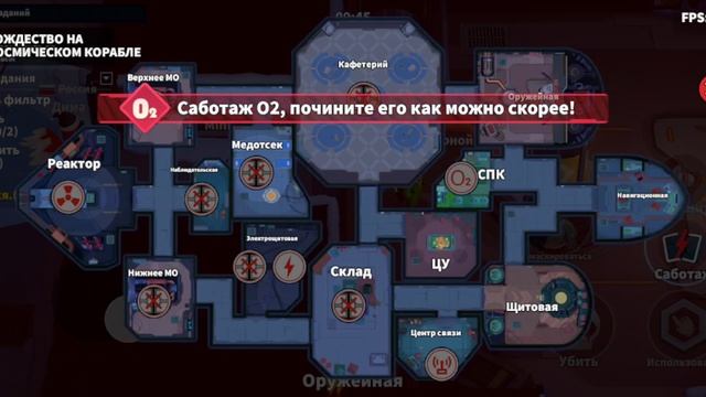 супер сус смотреть онлайн