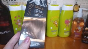 Фаберлик 1/2026 🤩Набрала 100 баллов