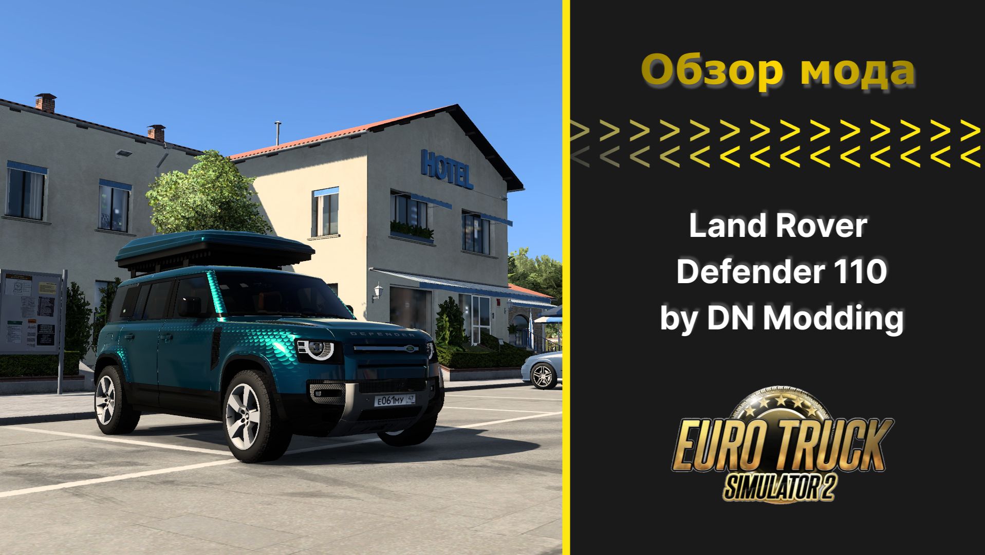 Euro Truck Simulator 2 1.57 ОБЗОР МОДА Land Rover Defender 110 2023