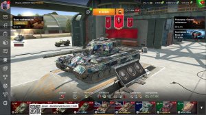 Танки blitz БЕЗ МАТА