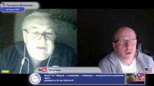 Бойтесь своих желаний...