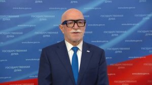 Госдума Пресс-подход Председателя Наблюдательного совета компании «БТК групп» Т.Боллоева, 29.01.2026