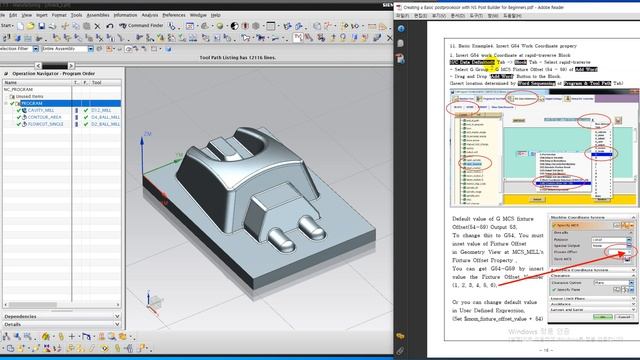 Creating a basic postprocessor with NX Post Builder for Beginners-#2 смотреть онлайн