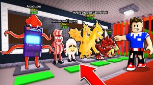 Я КУПИЛ ВСЕ НОВЫЕ СЕКРЕТНЫЕ БРЕЙНРОТЫ В РОБЛОКС