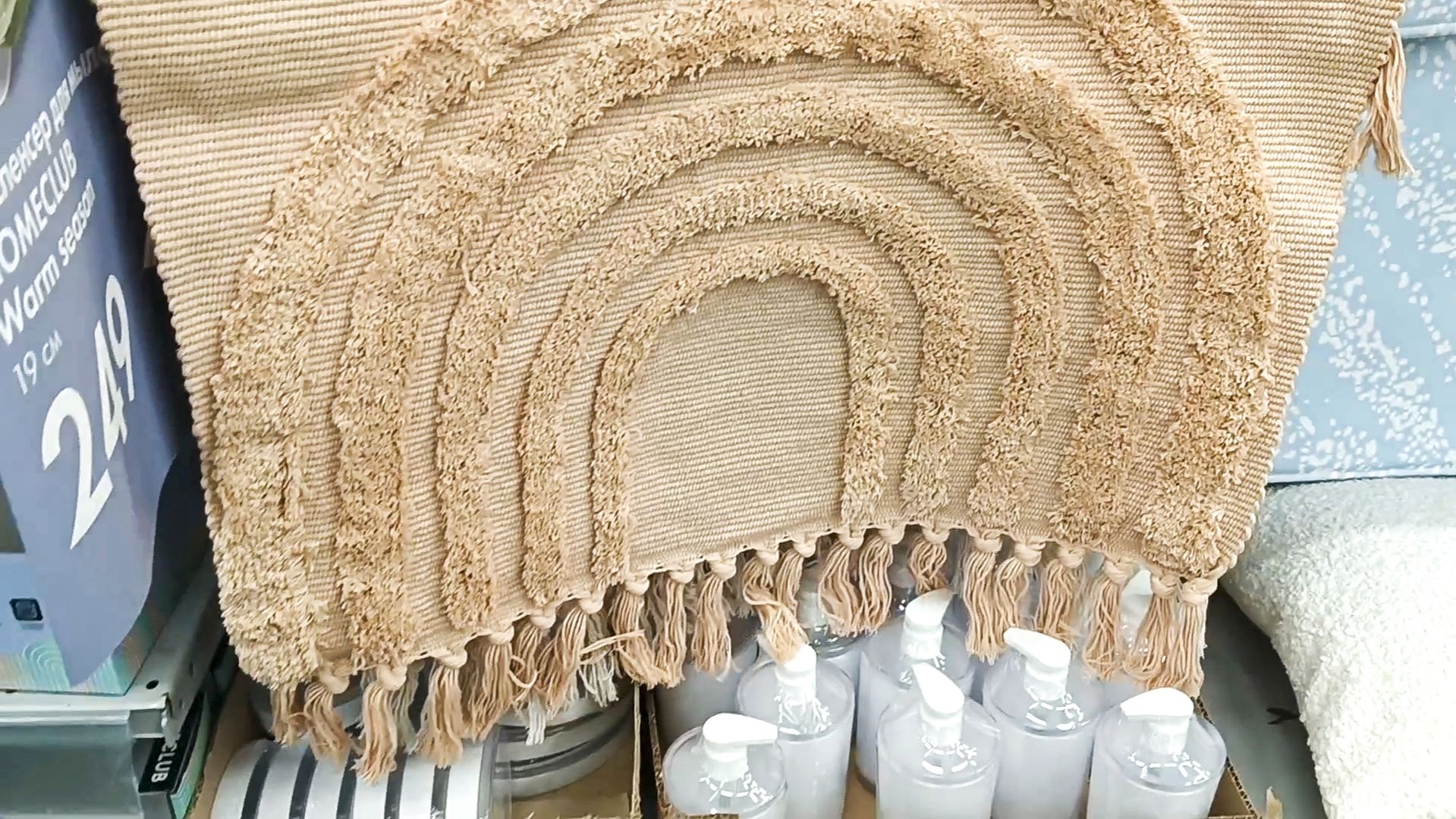 🧡ЛЕНТА🌻ВСЁ ДЛЯ УЮТНОГО ДОМА🧡 февраль 2026 смотреть онлайн