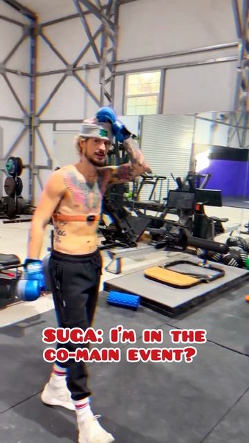 Шон О'мэлли