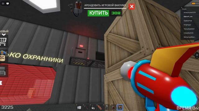 Прохождение Barry"s  Prison Run Инопланетный Режим (С Предметами)