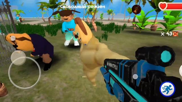 мем смотреть онлайн