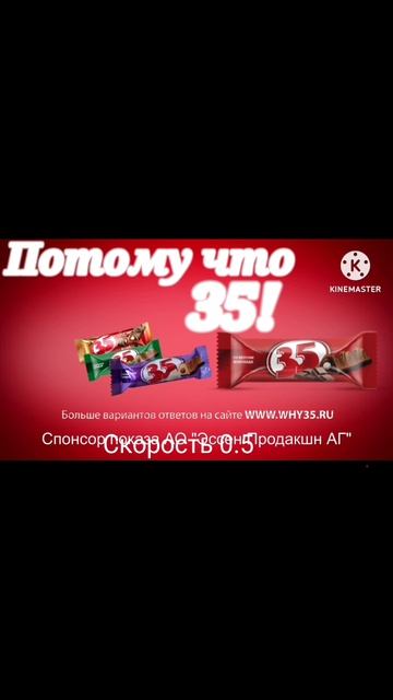 Заставка подождём обновление потому что 35 с эффектами. screensaver with effects смотреть онлайн