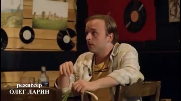 Песня из Лихача 4 Никита Панфилов