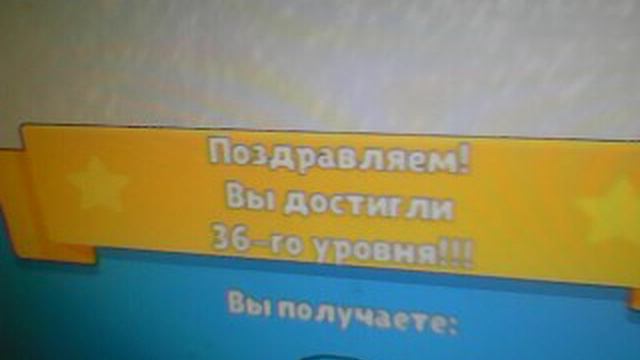 ЯНВАРСКИЙ ИГРОВОЙ БЛОГ №1627 Я ПИШУ СЕГОДНЯ ВСЕМ... (22.01.2026г)🐬🦈🦦🐟В ОК смотреть онлайн