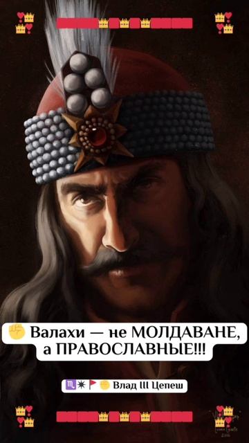 🫶🫂💪 ☦️ Православный глобальный проект