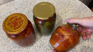 Консервация из подвала