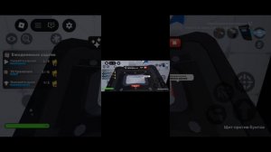 просто ривалс