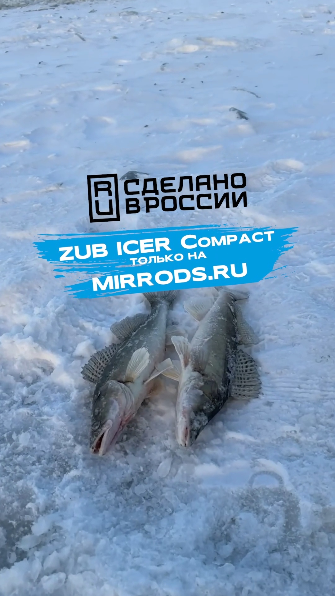 mirrods.ru Сделано в России! #dunaevmedia #рыбалка смотреть онлайн