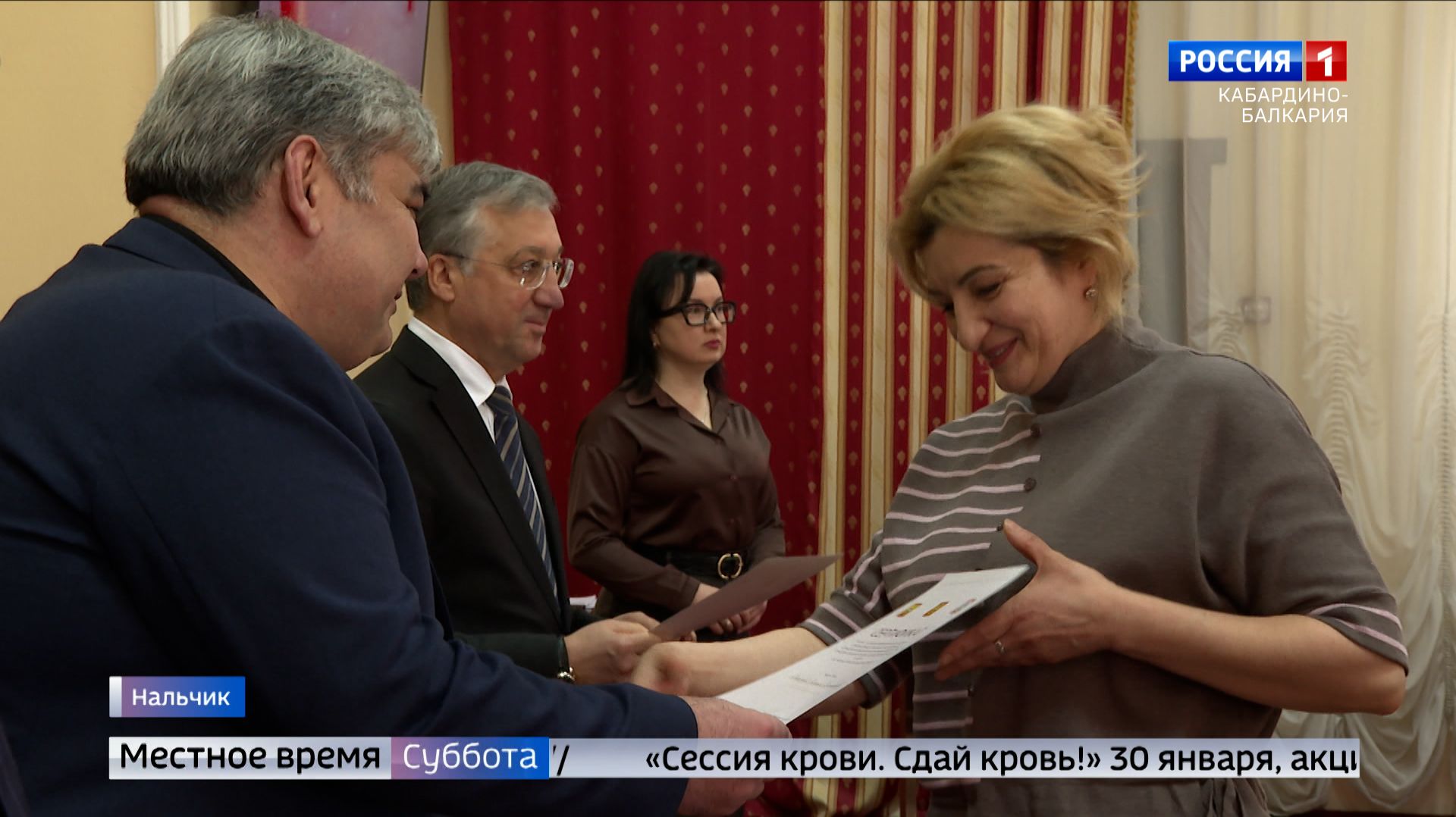 В Нальчике вручили 124 государственных жилищных сертификата смотреть онлайн