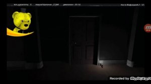 СУББОТА 31 ХОРРОР СТРИМ с ФНАФ ПЛЕЕМ !!!