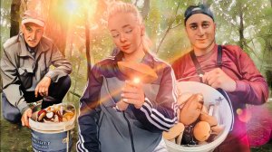 Тихая охота удалась. Сорвали грибной куш.