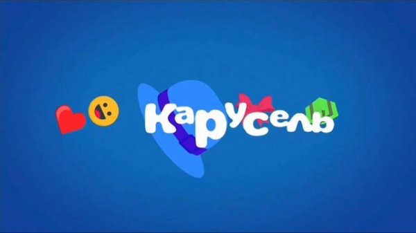 Заставки канала Карусель lebedev весна 2025