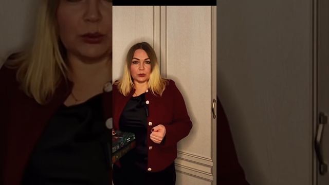 Анна Каренина и Эмма Бовари