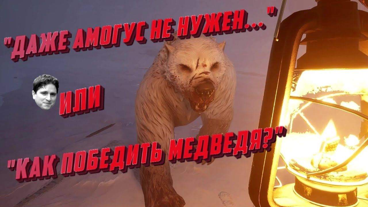 Dread Hunger в 2026 году РП №1 смотреть онлайн