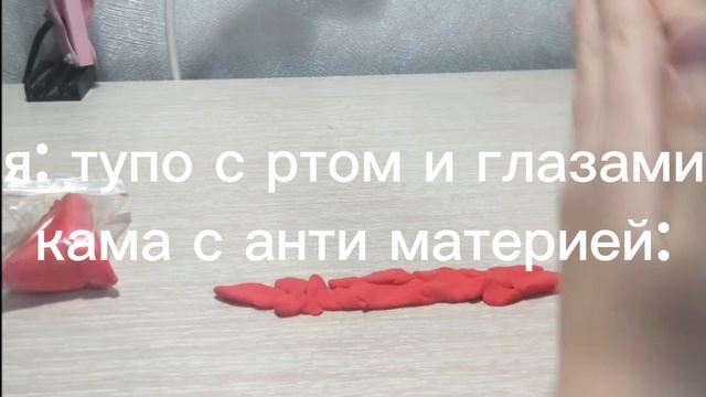 ? смотреть онлайн