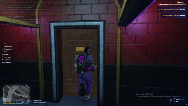 Grand Theft Auto V 2026.01.31 - 12.04.17.03.DVR - Trim смотреть онлайн