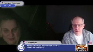 "Крымчане голосовали за Россию под дулами автоматов вежливых людей" (с) собеседница...