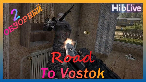 Road to Vostok Геймплей обзорный #2