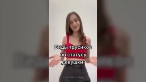 БОГАЧ НЕ ВКЛАДЫВАЕТ ЧТО ДЕЛАТЬ