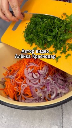 Готовим вкусный и сытный салат.