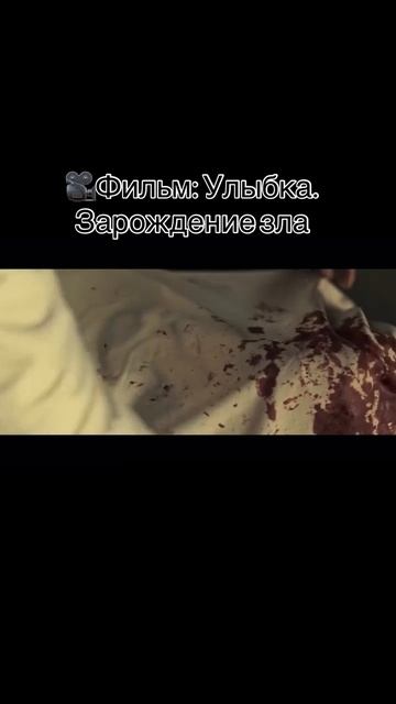 🍿🎬 смотреть онлайн