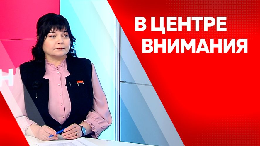 В центре внимания. Наталья Михайлова