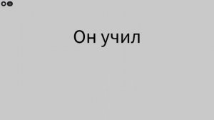 Эдит с моими др