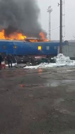 Синельниково.По словам корреспондента, прилёт был в вагон"сопровождения"
Любопытно...какого сопровож