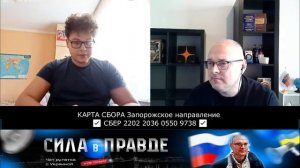 ПОД ДУЛАМИ АВТОМАТОВ!