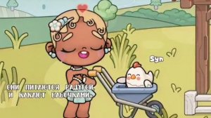 аватар ворлд.˙.🥝˙ ིྀ˚˙|.ну чё, весну ждёте?˙.🐢 ˙ིྀ˚˙ #шортсы_ᥲ᥎ᥲ𝗍ᥲr ᥕ᥆rᥣძ_