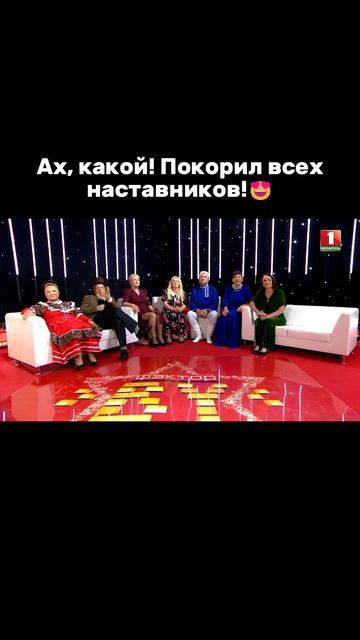 Какие талантливые участники приходят на шоу "ФАКТОР.BY 60+"? #factorby #факторбеларусь #хиты #музыка смотреть онлайн