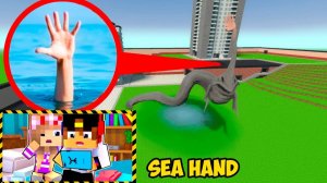 МОЙ ДРОН СНЯЛ ЗАПЛЫЛИ СЛИШКОМ ДАЛЕКО В ОКЕАН в МАЙНКРАФТ НУБ И ПРО ТРОЛЛИНГ ВИДЕО MINECRAFT Евгенбро