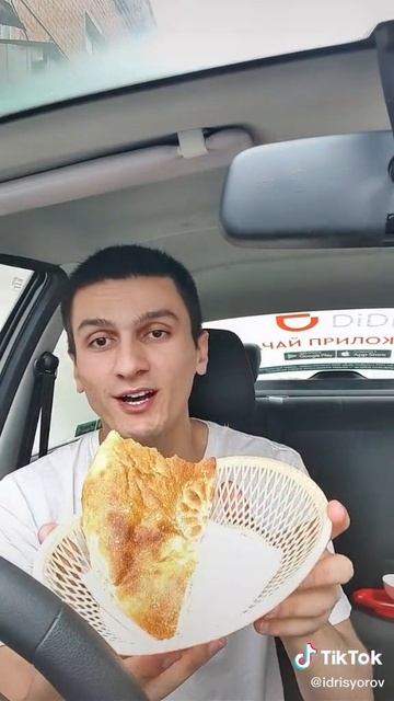 перекус таксиста чееееееееек