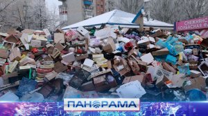 😡 Горы мусора и отходов: возле частного рынка в Ясиноватой образовалась свалка
