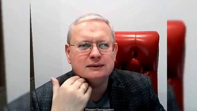 М Делягин_ Проржавевший управленческий механизм в РФ уже не скрипит по причине его полной остановки смотреть онлайн